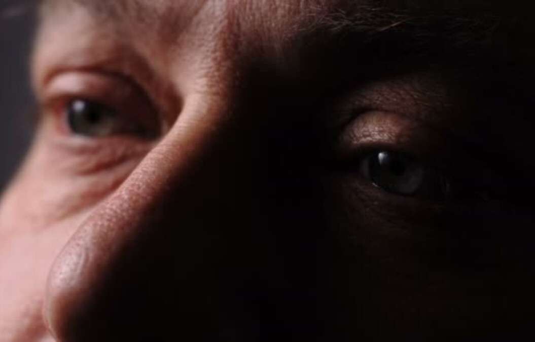 Пустой взгляд