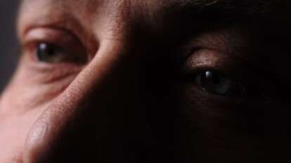 Пустой взгляд