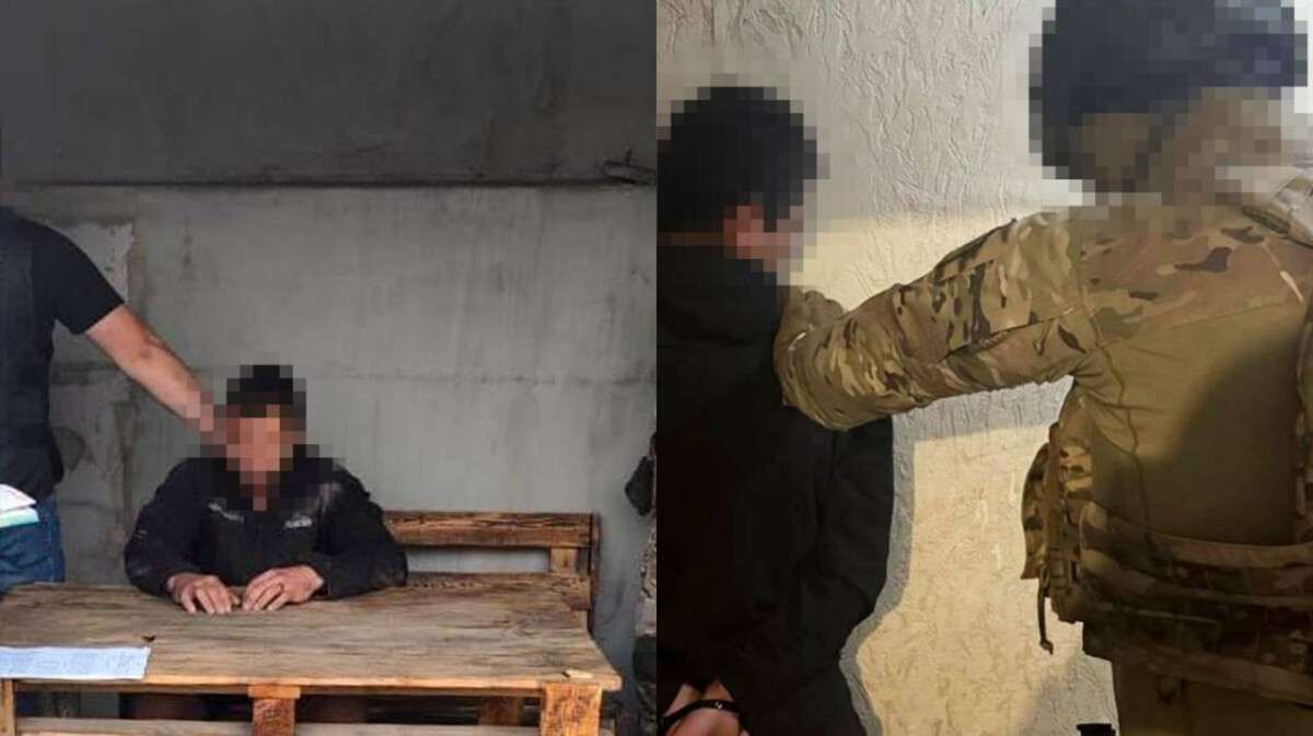 Спіймали агентів рф