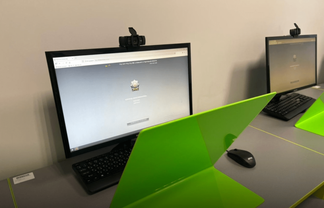 Іспит на права