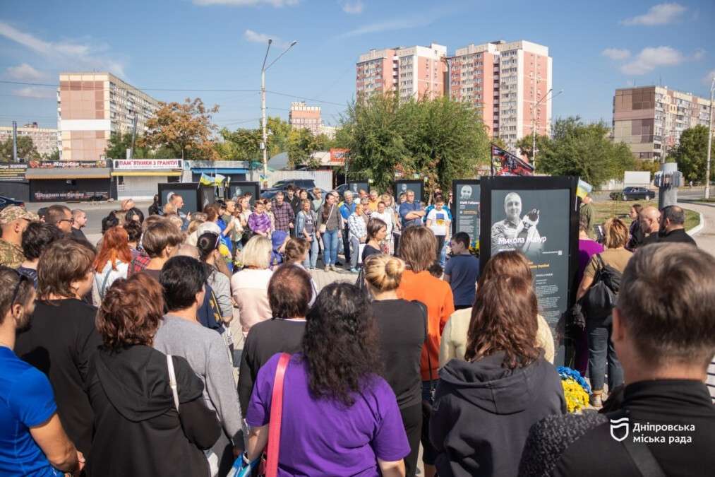 Історії героїв