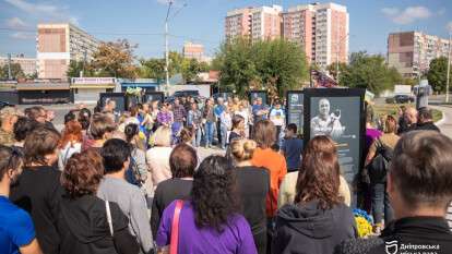 Історії героїв