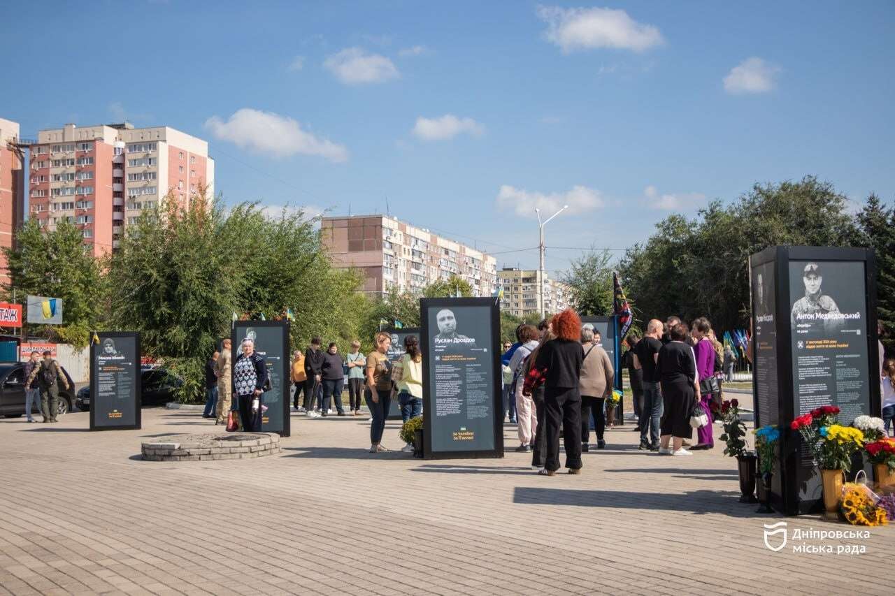 Истории героев