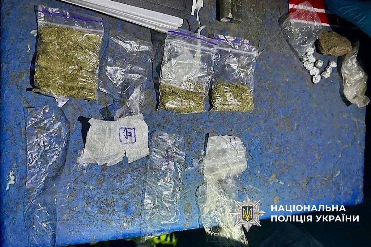 Поймали наркоторговца