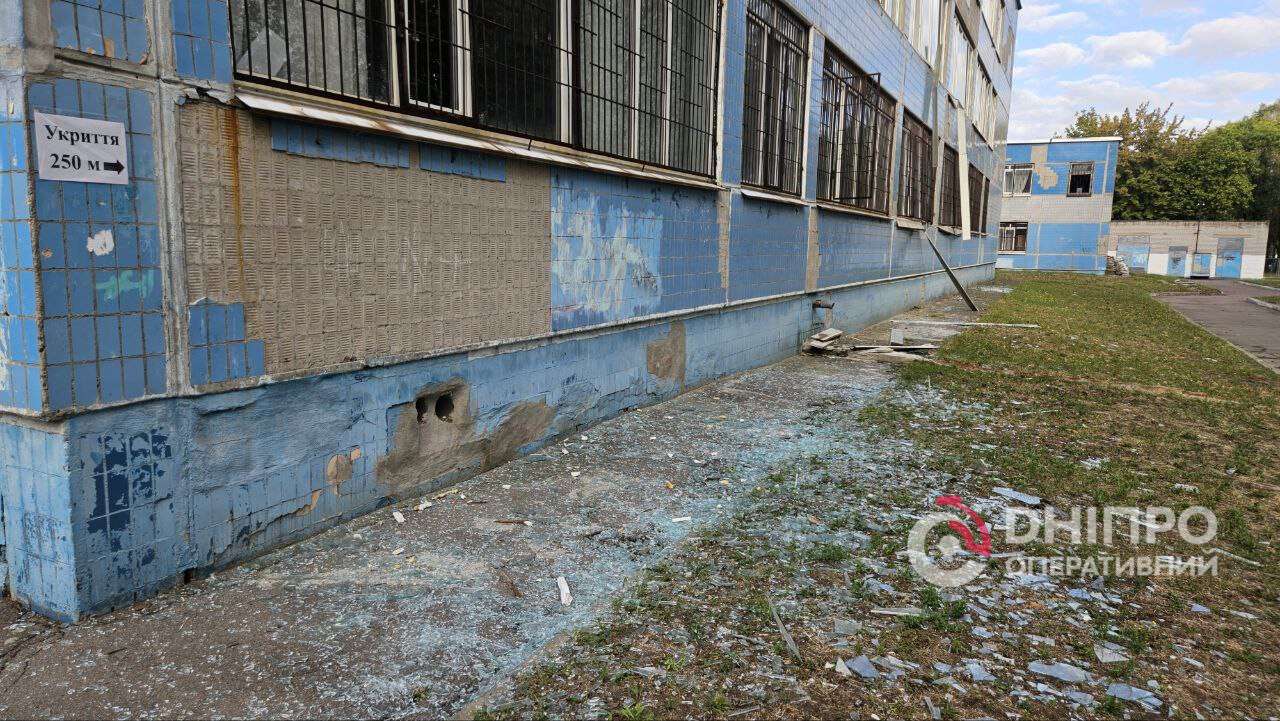 Наслідки російської атаки на Дніпро 20.09.2025