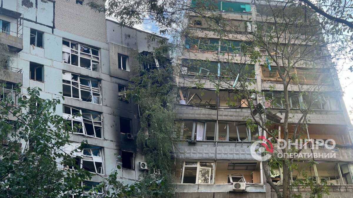 Наслідки російської атаки на Дніпро 20.09.2025
