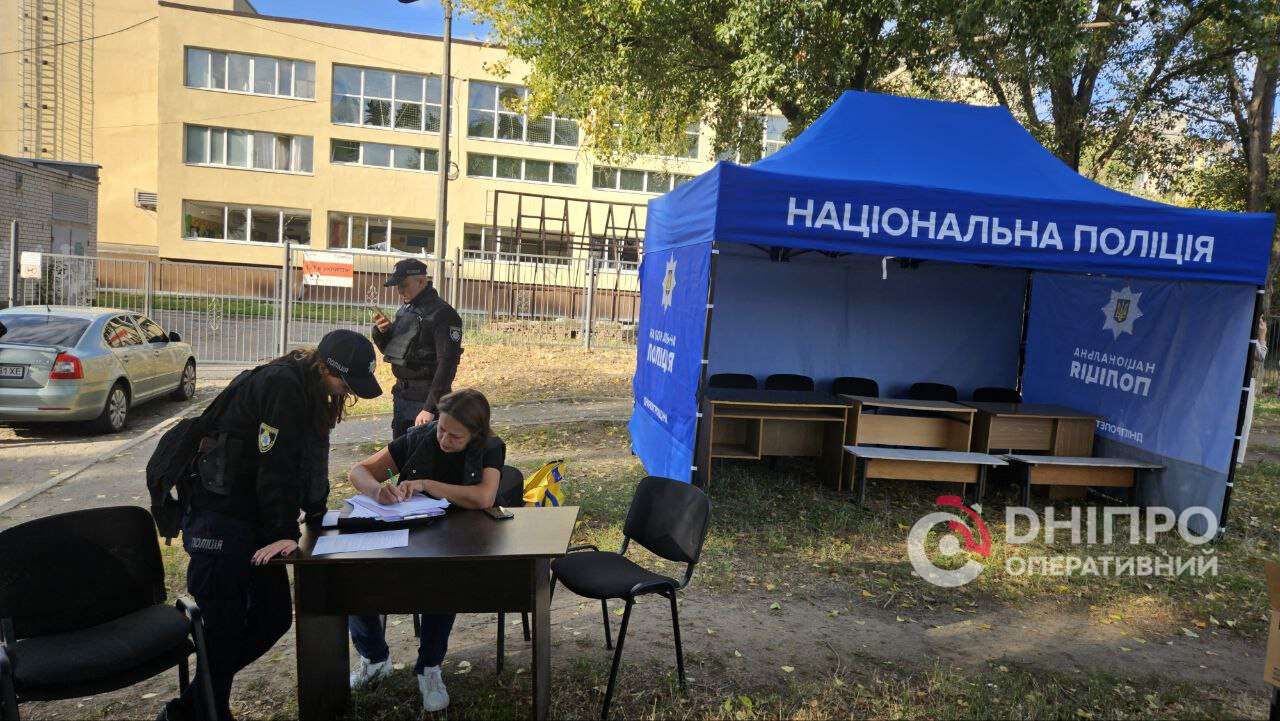 Последствия российской атаки на Днепр 20.09.2025