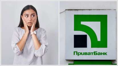 ПриватБанк проиграл суд женщине из Днепра, у которой украли телефон и деньги