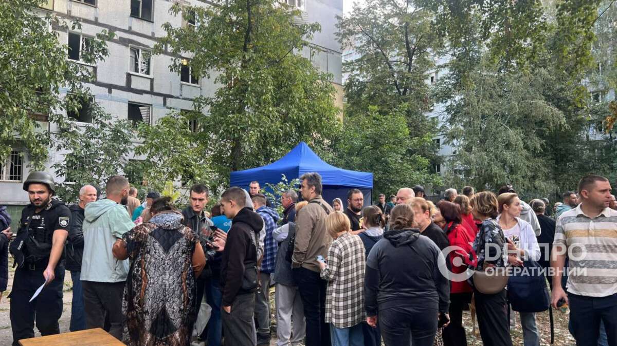 Куди повідомляти про пошкодження майна після атаки на Дніпро 20 вересня