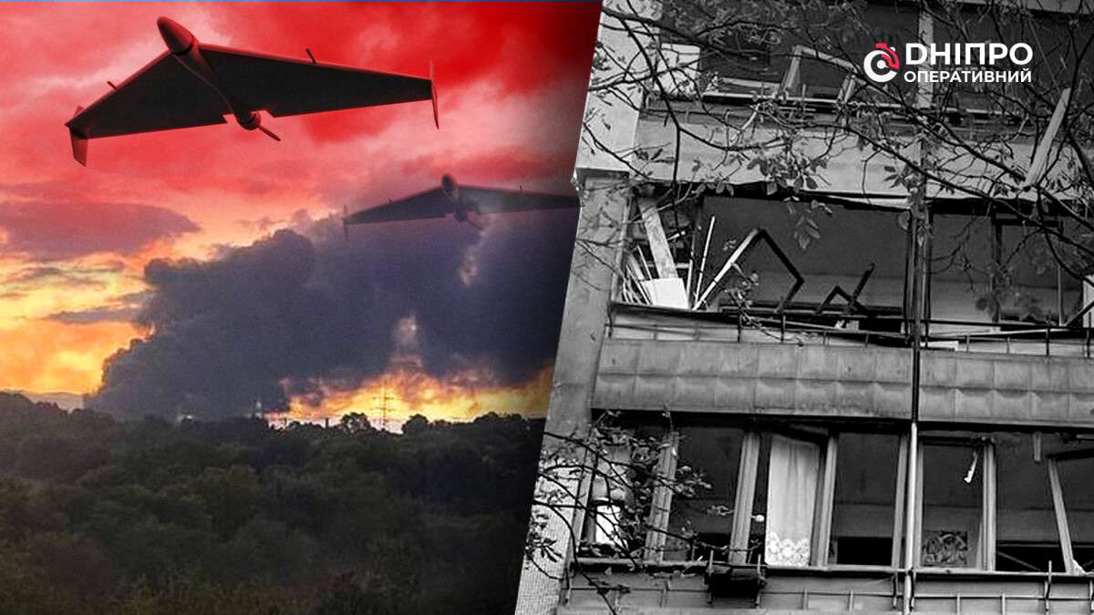 Ніч жаху у Дніпрі 20 вересня 2025: небо розривали ракети та шахеди