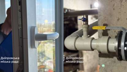 Програма співфінансування у Дніпрі: як відновлюють будинки після обстрілів