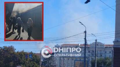 Масштабна пожежа у центрі Дніпра 21 вересня