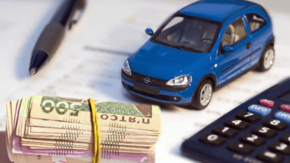 Автогражданка в Украине