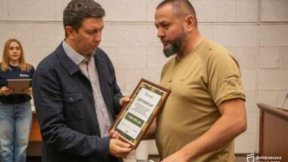 У Дніпрі пройшла 70 сесія міськради