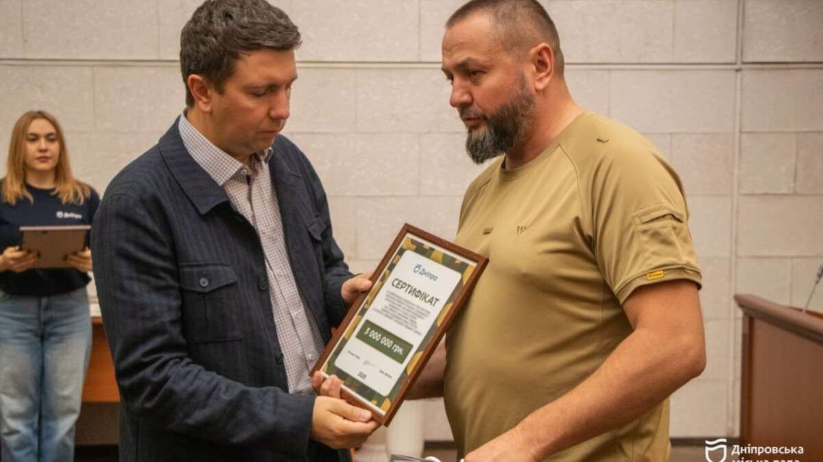 В Днепре прошла 70-я сессия горсовета