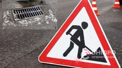 Ремонт ливневой канализации