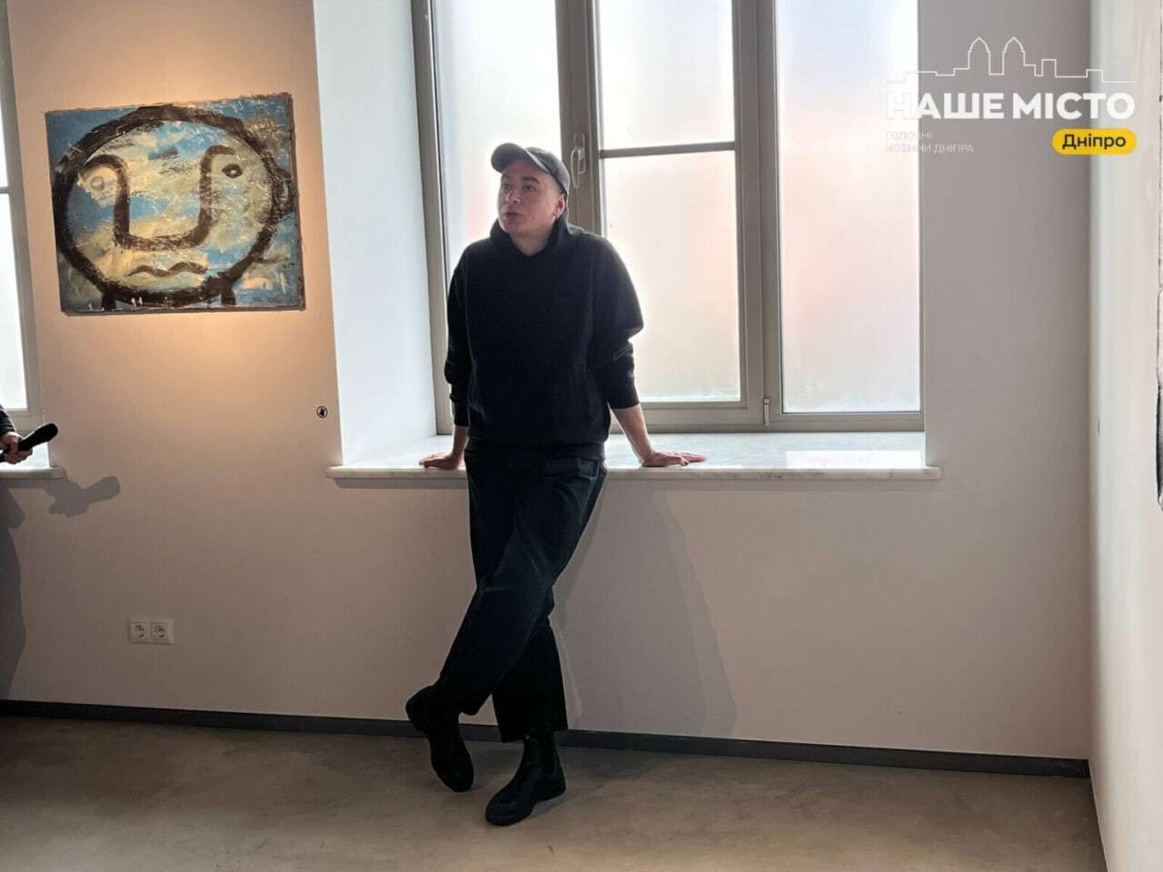 Виставка «Дивлячись у розриви II» у Дніпрі 20 вересня 2025