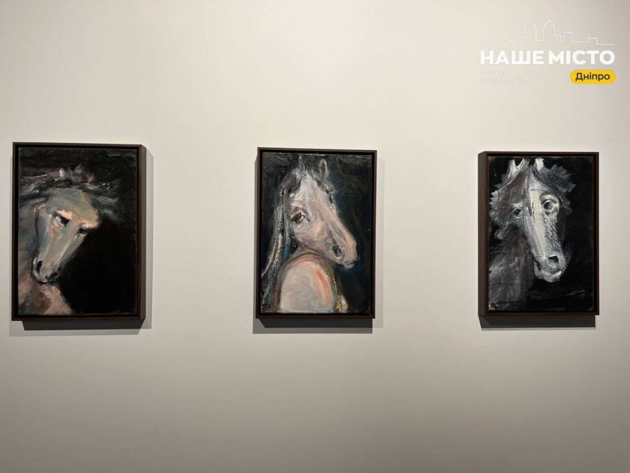 Выставка «Смотря в разрывы II» в Днепре 20 сентября 2025