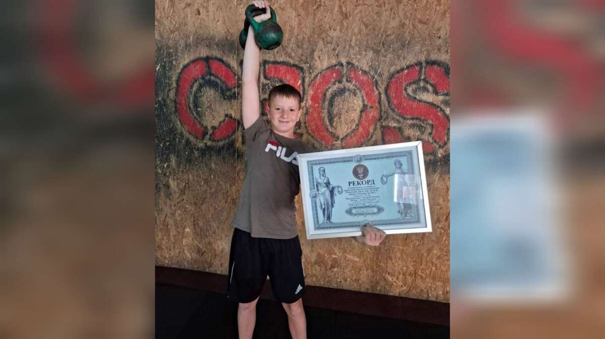 12-летний Андрей Бирцов попал в Национальный Реестр Рекордов