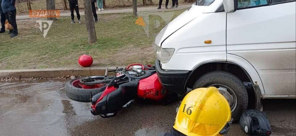 Смертельна аварія у Кривому Розі 13 березня 2025 року