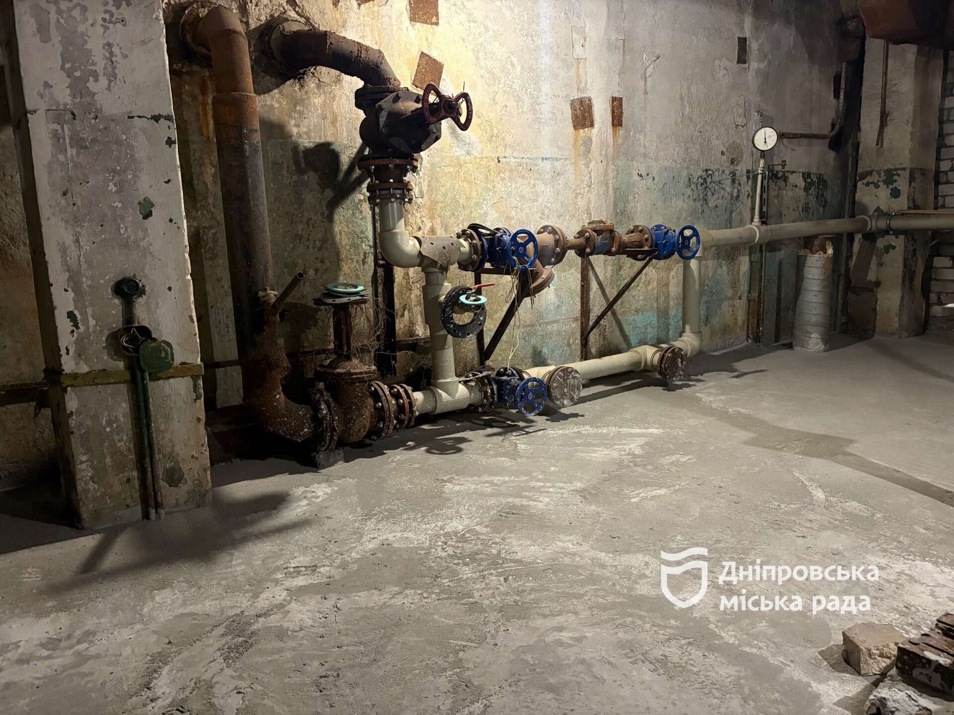 Підготовка до опалювального сезону Дніпро