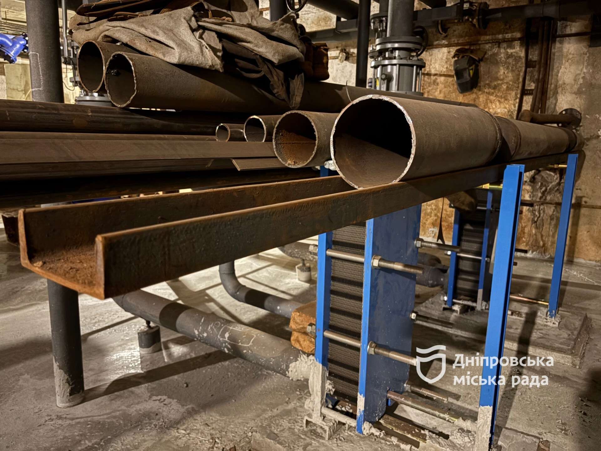 Підготовка до опалювального сезону Дніпро