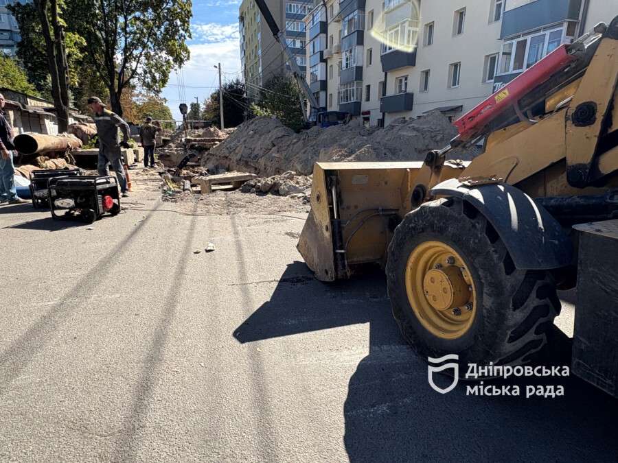 Подготовка к отопительному сезону Днепр