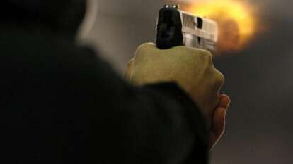 Стрілянина