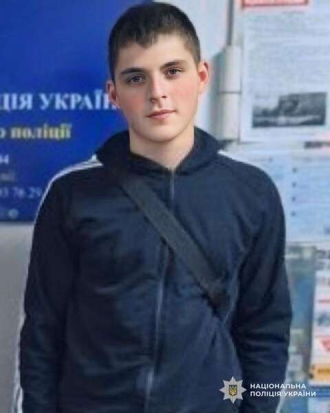 Дмитро Сендюк зник