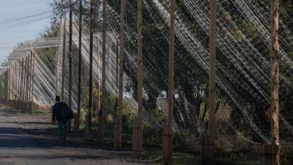 Антидронові сітки