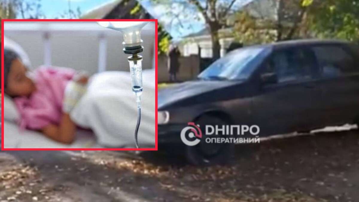 ДТП в Дніпрі