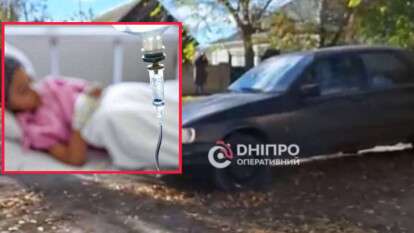 ДТП в Дніпрі