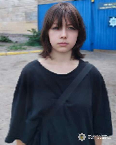 Розшукується малолітня дитина