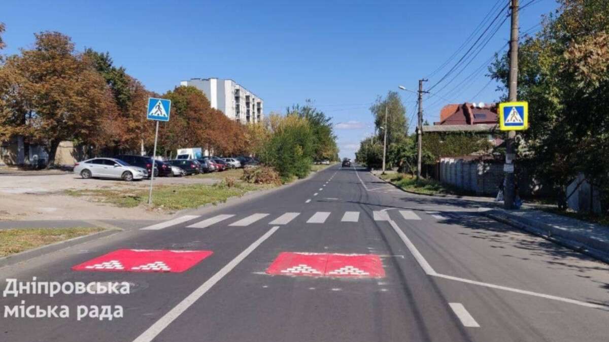 "Берлінські подушки" з'явилися на ще одній локації у Дніпрі