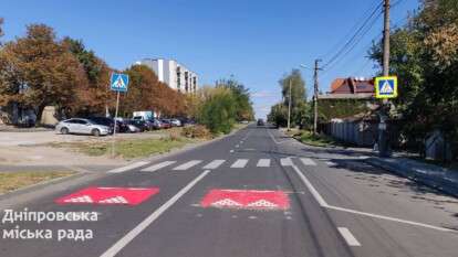 "Берлінські подушки" з'явилися на ще одній локації у Дніпрі