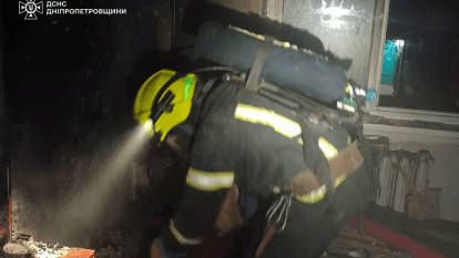 Пожежа в Кривому Розі