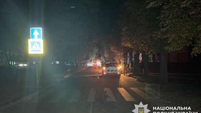 ДТП в Нікополі