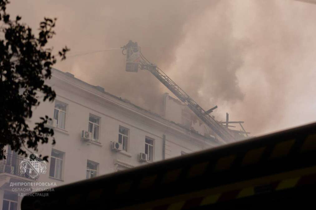 Атака по Днепру 30 сентября