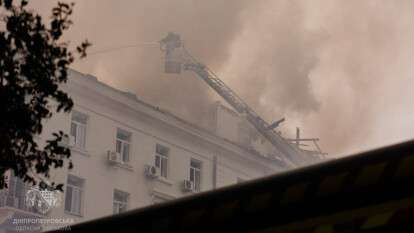 Атака по Днепру 30 сентября