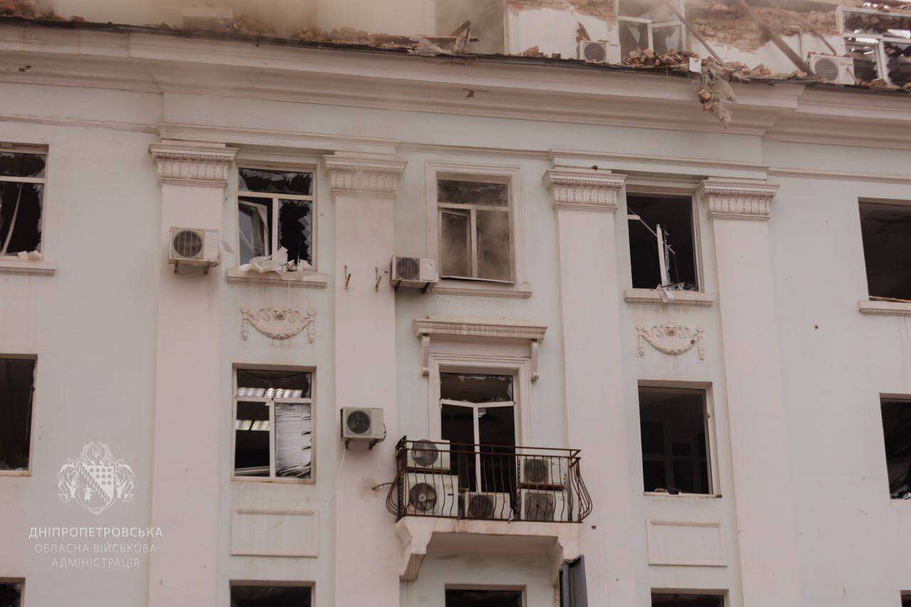 Атака по Днепру 30 сентября