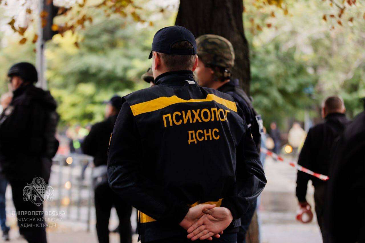 Атака по Дніпру 30 вересня