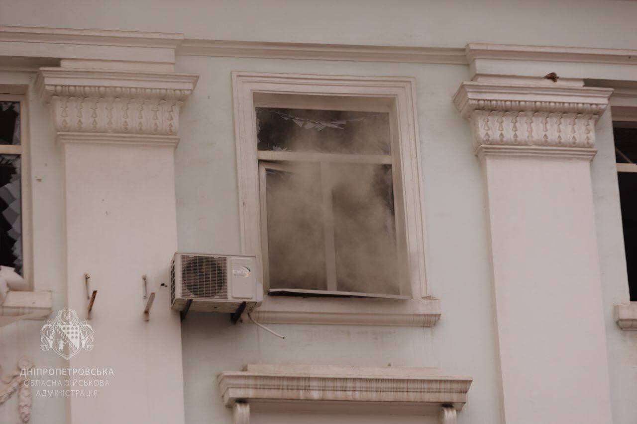 Атака по Днепру 30 сентября