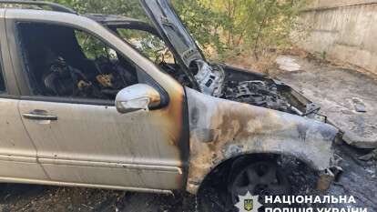 Подожгли авто