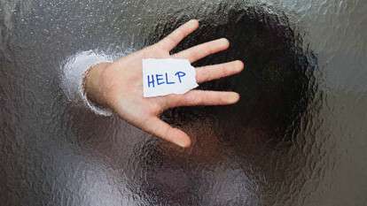 Помощь пострадавшим от домашнего насилия