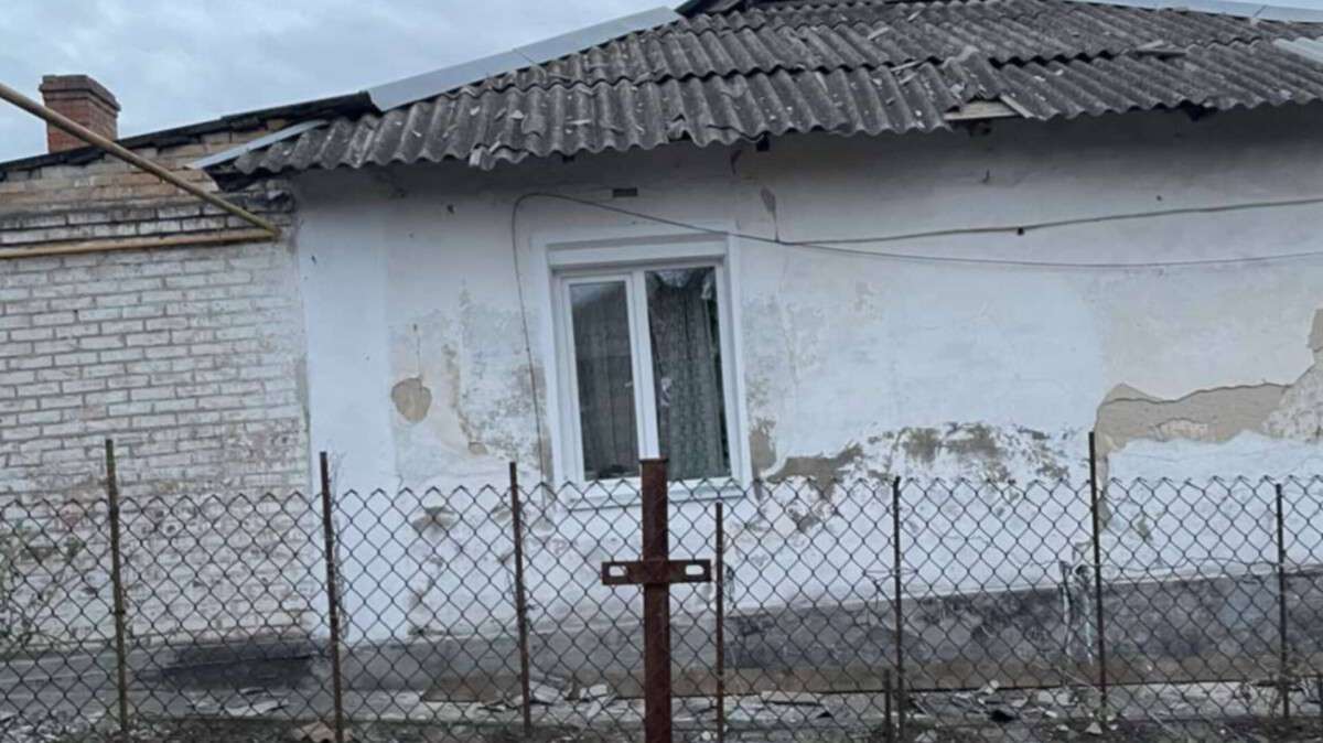 Атаки на Днепропетровщину 2 октября 2025