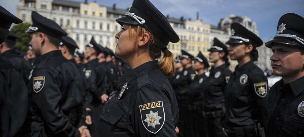 Реформа поліції в Україні