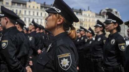 Реформа поліції в Україні