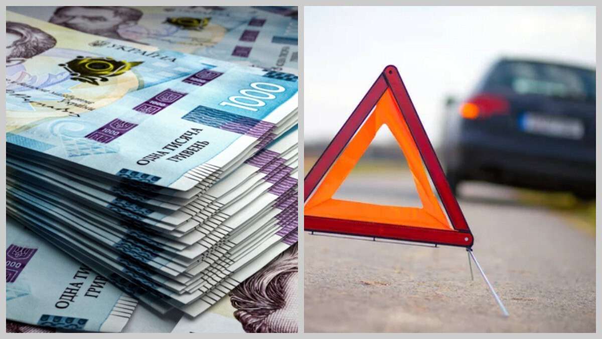 Суд в Днепре: водитель требовал у подростка 60 тыс. грн компенсации