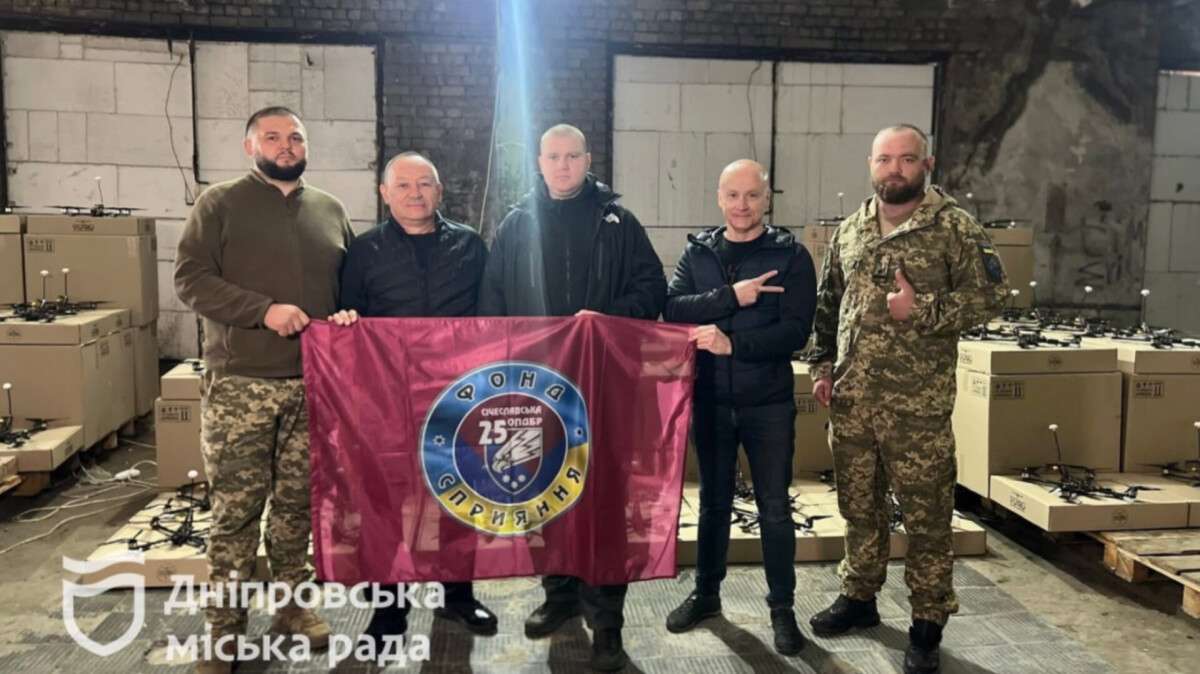 Дніпро передав Січеславським десантникам нову партію дронів