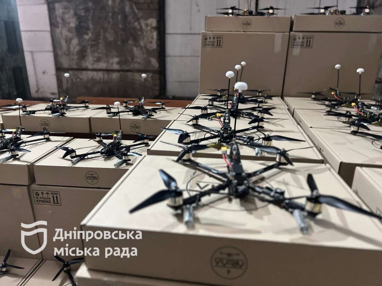 Днепр передал Сечеславским десантникам новую партию дронов